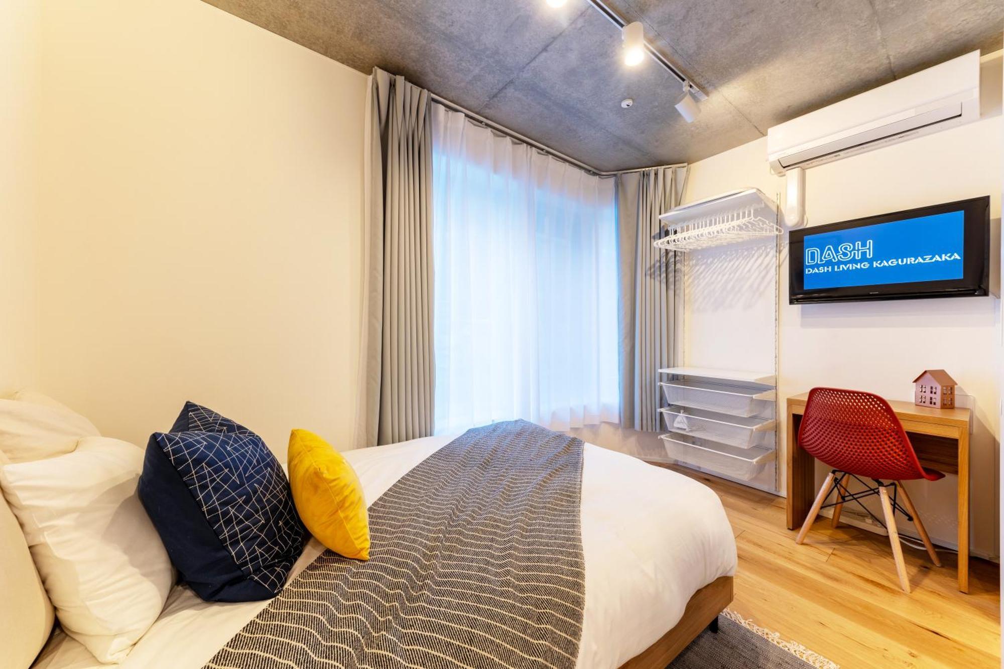 Dash Living Kagurazaka Tokio Exterior foto